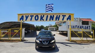 Nissan Qashqai 2016 PANORAMA FULL EXTRA NAVI 360⁰ CAMERA EURO6