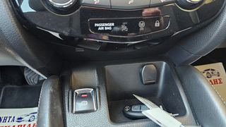 Nissan Qashqai 2016 PANORAMA FULL EXTRA NAVI 360⁰ CAMERA EURO6-thumb-40