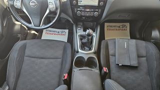Nissan Qashqai 2016 PANORAMA FULL EXTRA NAVI 360⁰ CAMERA EURO6-thumb-42