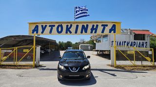 Nissan Qashqai 2016 PANORAMA FULL EXTRA NAVI 360⁰ CAMERA EURO6-thumb-28
