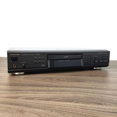 Technics SL-PG4 Vintage CD Player Compact Disc Player MASH Optical Black