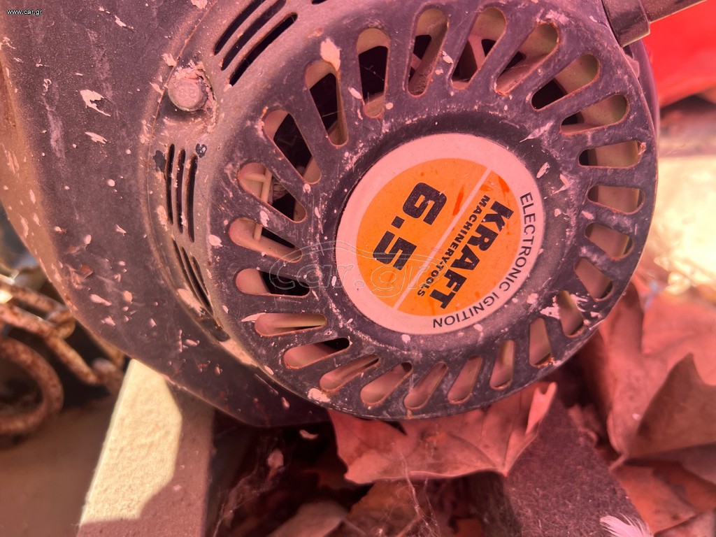 KRAFT 6.5