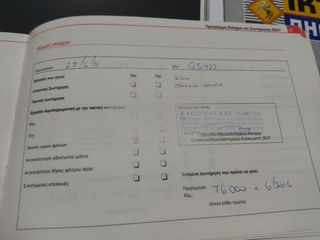 Seat Ibiza 2008 SPORT 1.4 - 101 PS CLIMA-thumb-13