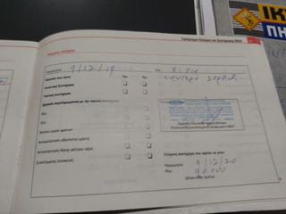 Seat Ibiza 2008 SPORT 1.4 - 101 PS CLIMA-thumb-16