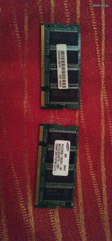 DDR PC2700