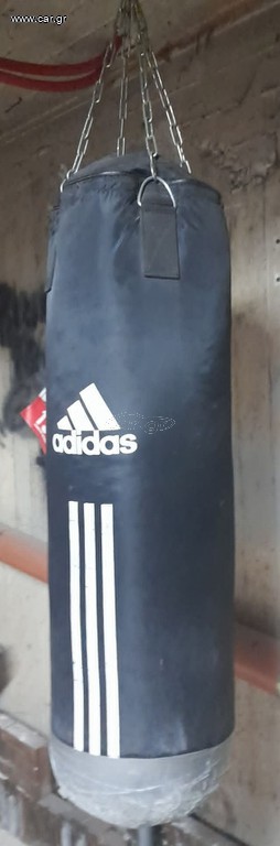 ΠΩΛΕΙΤΑΙ ΣΑΚΟΣ ΜΠΟΞ ADIDAS