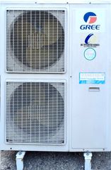 Αντλία θερμότητας Gree versati 16 kW