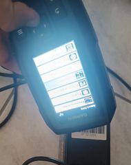 Garmin 4-thumb-1