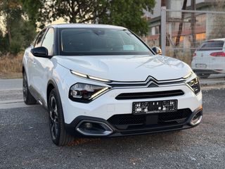 Citroen C4 2023 SHINE | HEAD UP | FULL-thumb-6