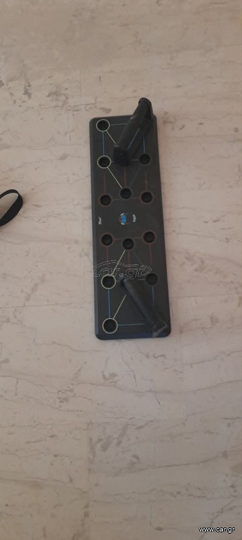 ΠΩΛΕΙΤΑΙ ΣΑΝΙΔΑ PUSH UPS