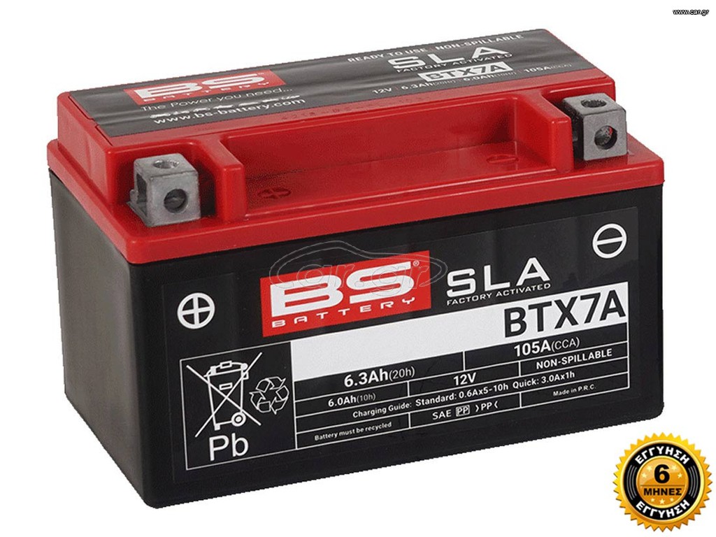 ΜΠΑΤΑΡΙΑ SYM VF 185 BTX7A GEL
