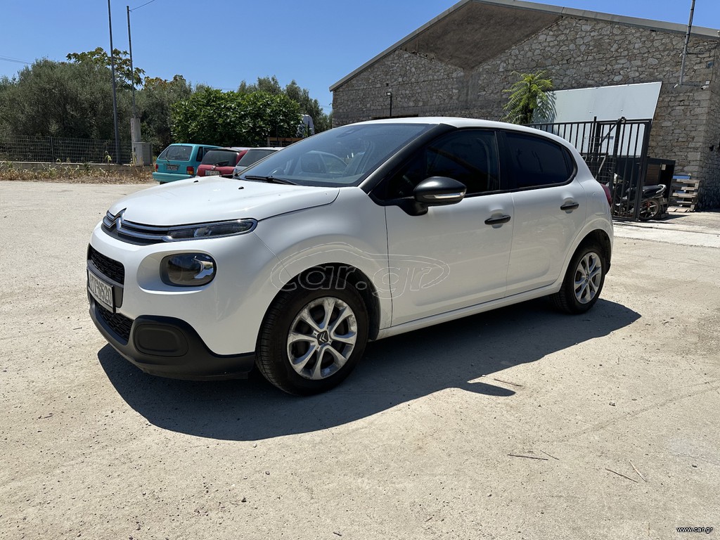 Citroen C3 2020 VAN BlueHDi 100—Ατρακάριστο—Aριστο—1ο χέρι_EΛληνικό