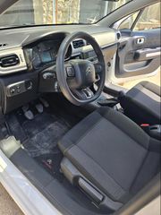 Citroen C3 2020 BlueHDi 100—Ατρακάριστο—Aριστο—1ο χέρι_EΛληνικό