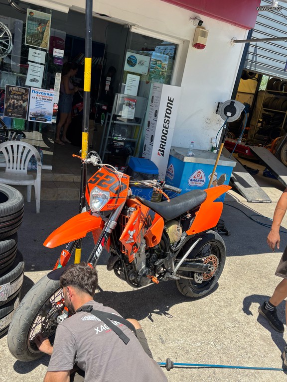 KTM 525 EXC 2003