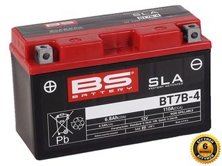 ΜΠΑΤΑΡΙΑ SUZUKI DRZ 400SM / DRZ 400S / DRZ 400E BT7B-4 GEL