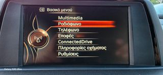 Bmw 116 2016 1500 109 ps 2016  euro 6 132.000 xlm-thumb-45