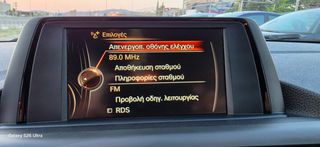 Bmw 116 2016 1500 109 ps 2016  euro 6 132.000 xlm-thumb-47
