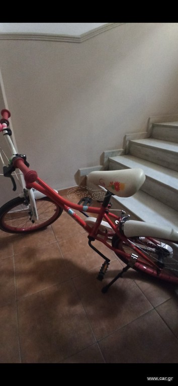BMX 4ever 2021