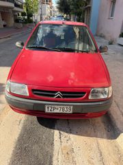 Citroen Saxo 1998