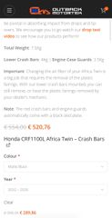 Πωλούνται κάγκελα Outback Motortek CRF 1100 Adventure Sports 2020-2026-thumb-3
