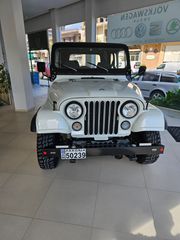 Jeep CJ 1984 CJ7-thumb-1