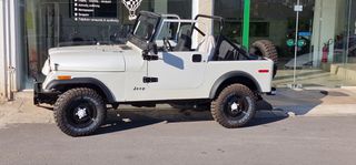 Jeep CJ 1984 CJ7-thumb-5