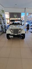 Jeep CJ 1984 CJ7-thumb-9