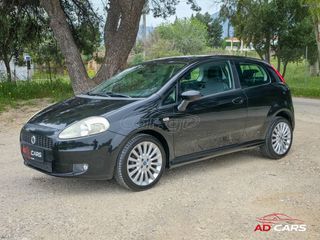 Fiat Grande Punto 2007 1.4 - ΚΑΙΝΟΥΡΓΙΑ ΕΛΑΣΤΙΚΑ SERVICE ΠΡΩΤΟ ΧΕΡΙ