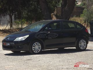 Citroen C4 2009 1.6 ΑΥΤΟΜΑΤΟ