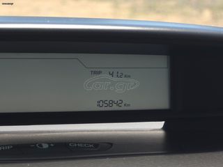 Citroen C4 2009 Αυτόματο / Ελληνικής Αντιπροσωπείας / Διζωνικός Κλιματισμός-thumb-2