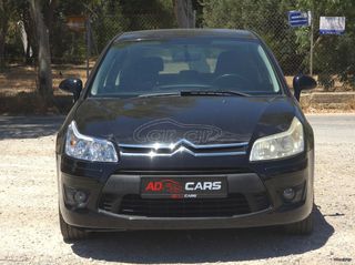Citroen C4 2009 Αυτόματο / Ελληνικής Αντιπροσωπείας / Διζωνικός Κλιματισμός-thumb-3