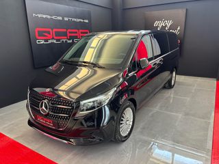 Mercedes-Benz V 300 2024 New Model / Extralong / 8 seats