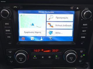 Bmw 325 2006 E90 325i / Ηλιοροφή / Δέρμα / Ελληνικής Αντιπροσωπείας-thumb-14