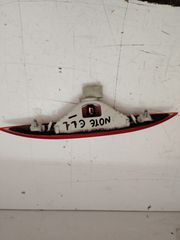 ΤΡΙΤΟ STOP NISSAN NOTE 06-13-thumb-1