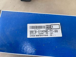 ΒΑΣΗ ΠΡΟΦΥΛΑΚΤΗΡΑ ΕΜΠΡΟΣ ΔΕΞΙΑ ΓΝΗΣΙΟ FORD RANGER 2006-2011-thumb-3