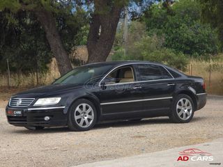 Volkswagen Phaeton 2004 3.2 LONG PHAETON