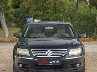 Volkswagen Phaeton 2004 Long / Ηλιοροφή / Αερανάρτηση / Ελληνικής Αντιπροσωπείας-thumb-6