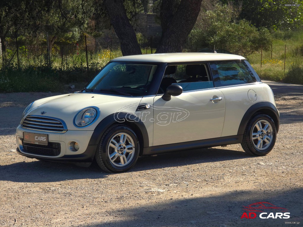 Mini Cooper D 2011 1.6 ONE D - ΚΑΙΝΟΥΡΓΙΟ ΣΕΤ ΧΡΟΝΙΣΜΟΥ ΚΑΙ ΔΙΣΚΟ