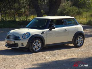 Mini Cooper D 2011 1.6 ONE D - ΚΑΙΝΟΥΡΓΙΟ ΣΕΤ ΧΡΟΝΙΣΜΟΥ ΚΑΙ ΔΙΣΚΟ