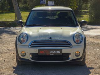 Mini Cooper D 2011 1.6 ONE D / Σετ Χρονισμού / Δίσκο Πλατό (Καινούργιο)-thumb-3