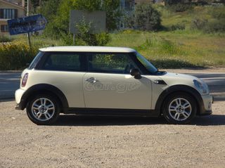 Mini Cooper D 2011 1.6 ONE D / Σετ Χρονισμού / Δίσκο Πλατό (Καινούργιο)-thumb-5