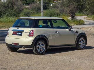 Mini Cooper D 2011 1.6 ONE D / Σετ Χρονισμού / Δίσκο Πλατό (Καινούργιο)-thumb-6