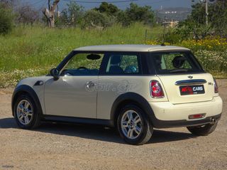 Mini Cooper D 2011 1.6 ONE D / Σετ Χρονισμού / Δίσκο Πλατό (Καινούργιο)-thumb-8