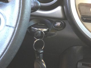 Mini Cooper D 2011 1.6 ONE D / Σετ Χρονισμού / Δίσκο Πλατό (Καινούργιο)-thumb-2