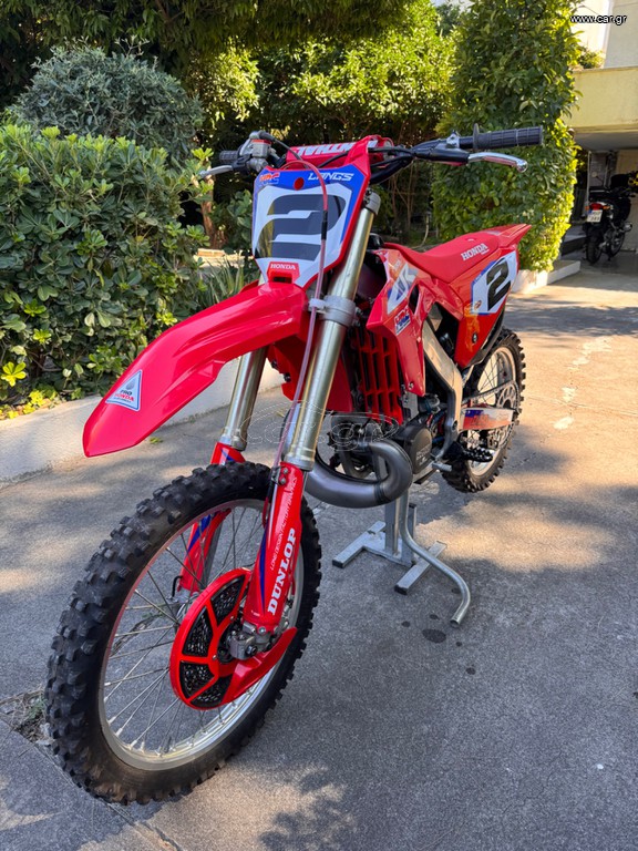 Honda CR 250R 2001