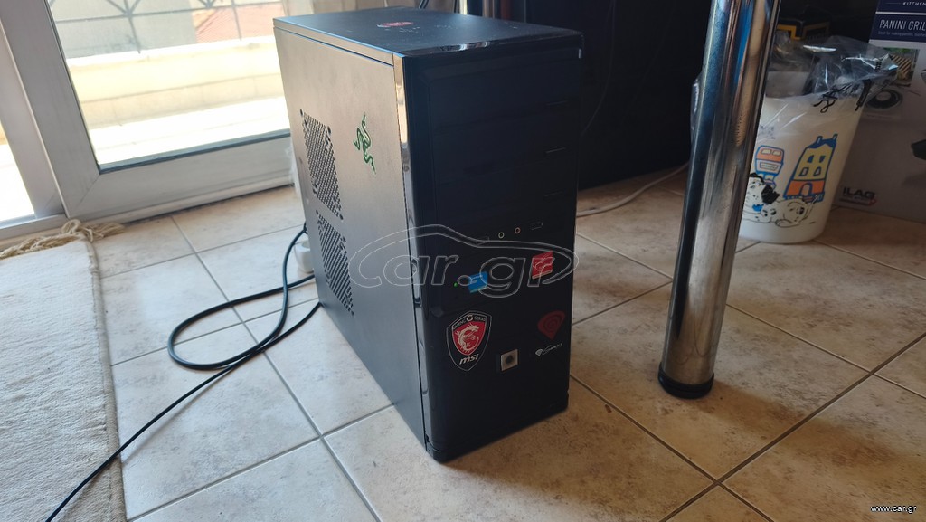 Gaming PC