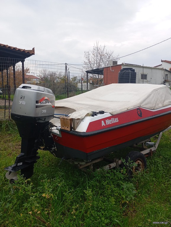 Ahellas 1999 Pegasus