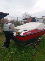 Ahellas 1999 Pegasus