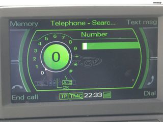 Audi A8 2005 4.2 FSI V8 QUATTRO / Πρώτο Χέρι / Ελληνικής Αντιπροσωπείας-thumb-9