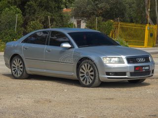 Audi A8 2005 4.2 FSI V8 QUATTRO / Πρώτο Χέρι / Ελληνικής Αντιπροσωπείας-thumb-13